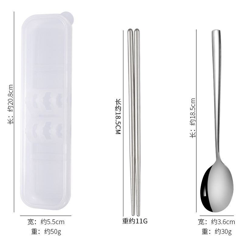 한국식 304 [투명백색박스] 숟가락과 젓가락 2종세트
