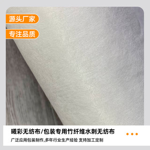 �S��ֱ�lˮ�̟o���������N�������w�Sˮ�̟o�����������l