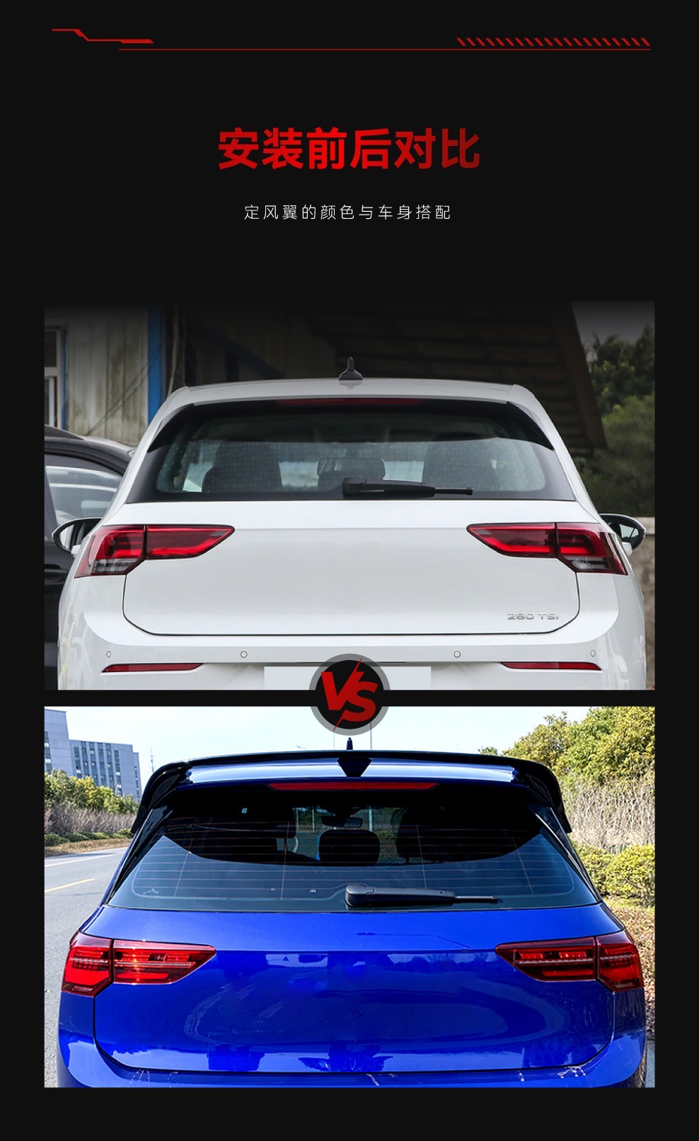 Applicable to 2020 Volkswagen golf 8 high 8 Clubsport tail top wing fixed wing cross-border modification