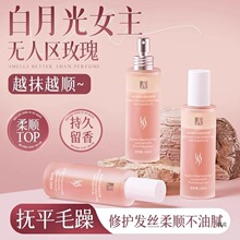 õ���o�l���͇��F�^�l��ϴˮ���ɿ����ë��Ⱦ�C��ˬ����ˮŮ