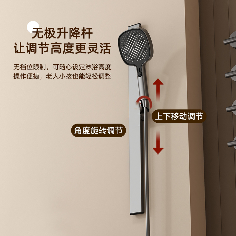 High-end, ultra-thin design, pure copper, topless shower head set, no drilling required, pressure-boosting, piano-key shower head, complete set High-end, ultra-thin design, pure copper, topless shower head set, no drilling required, pressure-boosting, piano-key shower head, complete set