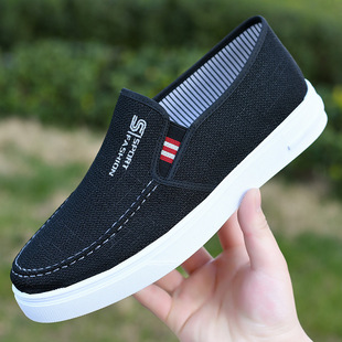 [1293 People Collected] New Style Old Beijing Cloth Shoes for Men, Wear-Resistant Walking Shoes for Middle-Aged and Elderly Casual Men's Work
