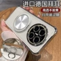 华为全包防摔mate70air手机壳