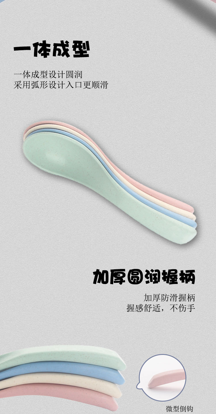 未标题-1_06.jpg