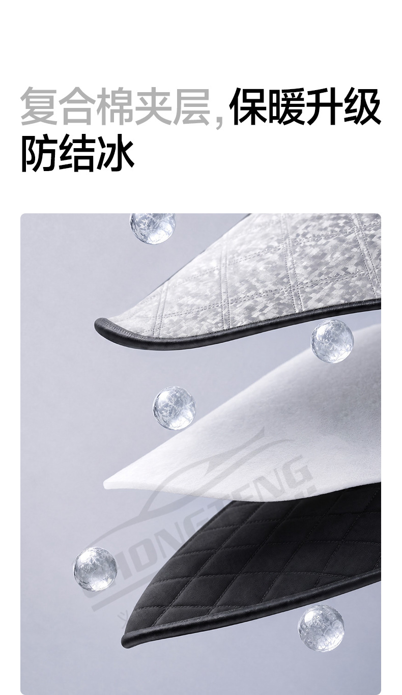 Premium Selection: Extended Hood Car Snow Cover, Winter Car Window Snow Guard, Half-Cover Car Cover, Snow Shield
