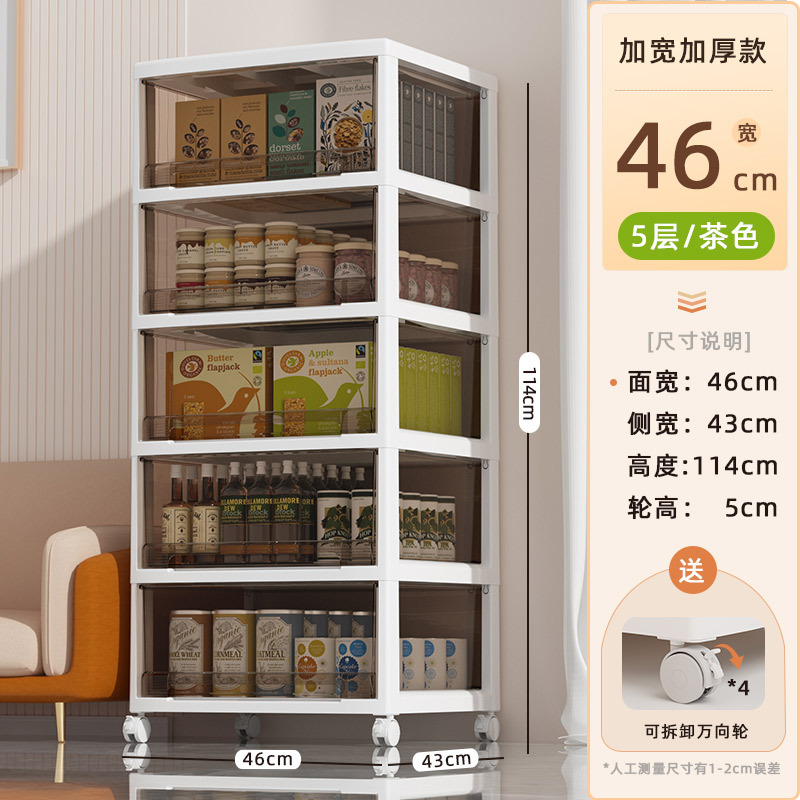 Gabinete de almacenamiento de cajones ropa para niños gabinete de almacenamiento de plástico móvil gabinete de aperitivos gabinete de almacenamiento de artículos diversos de la sala de estar