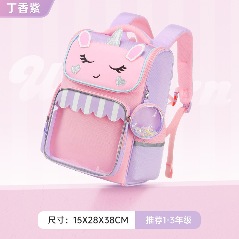 Nuevas caricaturas lindas bolsas escolares para niños, niñas y niñas, mochilas escolares para niños de grado 1 - 3 para reducir la carga de protección contra el agua