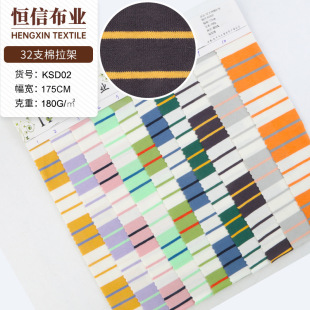 180g��ᘿ� ��ɫ�_�y�� �l�y�p�������������� 32֧�l�y������