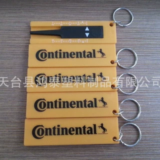材料新料 方便携带多用 塑料胎纹磨损尺带钥匙圈 胎纹尺钥匙扣