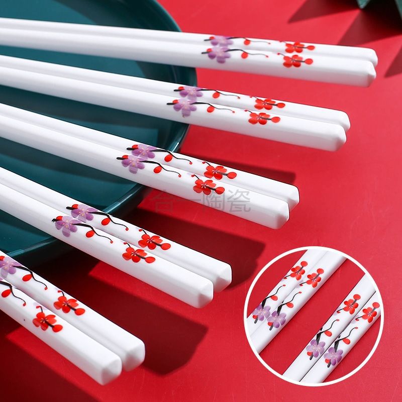 붉은 매화 (24.5cm)