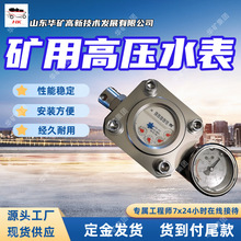 ���۵V�ø߉�ˮ�����ܷ����߉�ˮ�� ���b���� ZGS6�߉�ˮ��