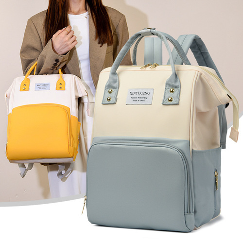 Mommy Bag Ins Style Handbag Upgrade 2024 New Baby Bag Women's School Bag Lightweight Double Shoulder Bag