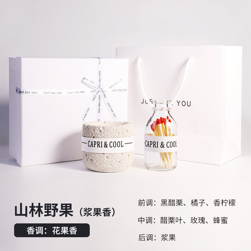 中秋節ギフト アロマギフトボックス 高級ギフトボックス 結婚祝い 花嫁への贈り物 高級感のあるお土産 精巧なギフト|undefined