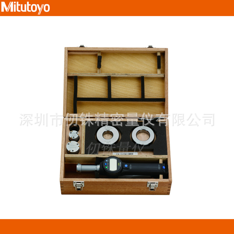 三丰25-50mm内径测量器 套装 568-926 三爪孔径千分尺 SBM-50CXST