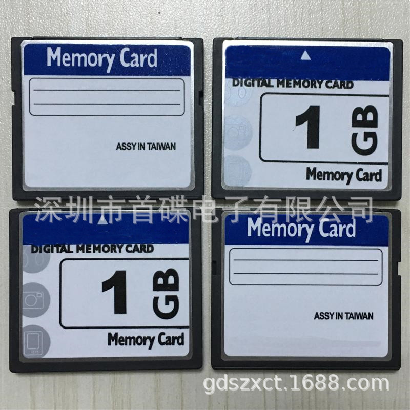 Original Cf Card 1g Camera Advertising Machine Industrial Computer Cnc Industrial Cf Card 1Gb Cf 1Gb