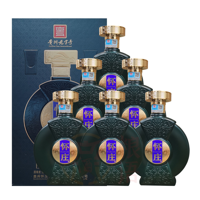 53°贵州老字号怀庄金牌名酱香型白酒固态酿造粮食酒500ml*6整箱