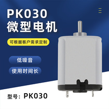 PK030�R�_늙C늴��L��ģģ��늄����늙C���݃x��С�L��΢�R�_