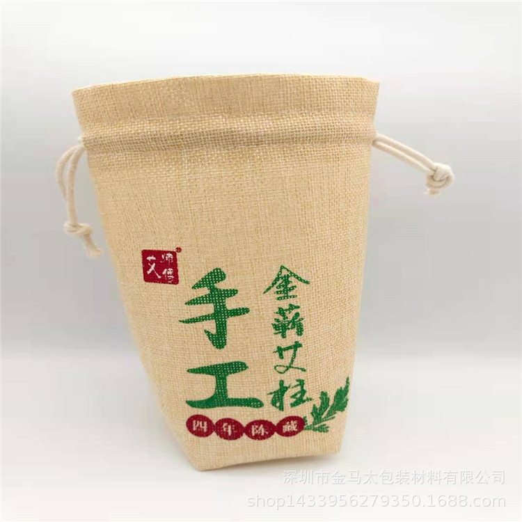 月销千件手工艾条麻布过无纺布袋 新宠物粮食圆底束口袋 厂家正品