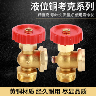偠t�~����Һ��Ӌ�y�T�����yˮλӋ�_�Pˮ4��6���䲣����ҺλӋ�y