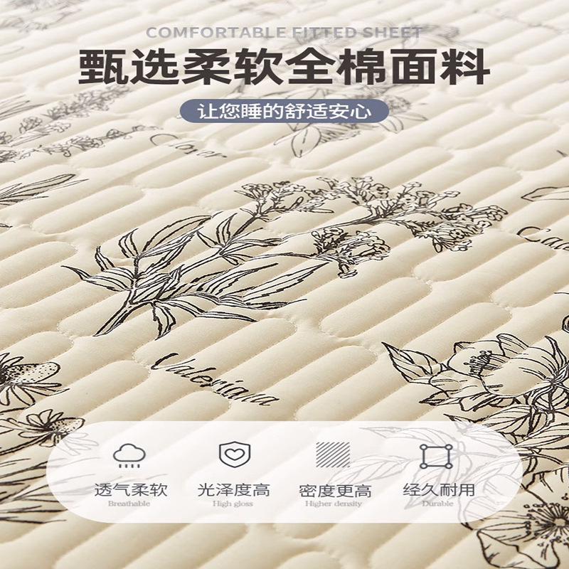 Sombrilla de cama acolchada de algodón engrosada de una sola pieza de invierno y otoño 2025 nueva cubierta protectora de colchón Simmons cubierta antipolvo