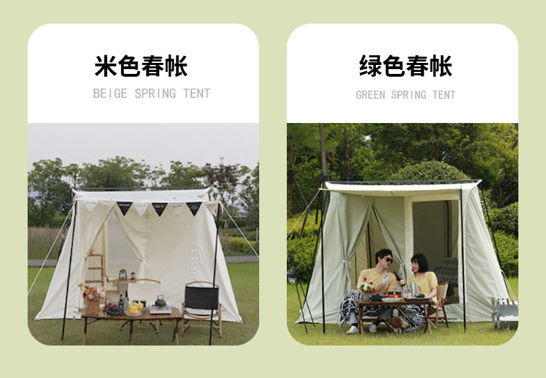 详情图片_09.jpg
