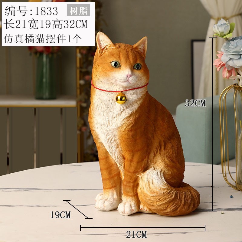クリエイティブギフトシミュレーション猫の装飾品かわいいオレンジ猫牛猫三毛猫樹脂モデルリビングルームのデスクトップ装飾|undefined