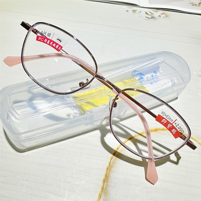 Xianzihuo Reading Glasses Anti-Blue Light Reading Glasses Wholesale Metal Full Pc Thin Film with Box Reading Glasses for Women