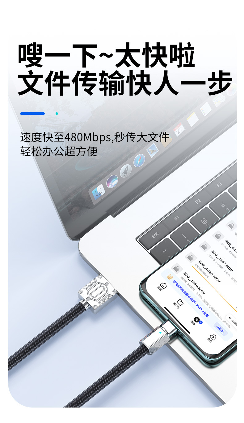 120W Schnelllade-Datenkabel Drei-in-Eins Makaron geflochtenes Universalkabel für Apple Android USB Ladekabel