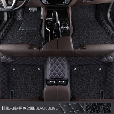 Universal Foot Pad, mats, full coverage, original factory - double-layer-silk-loop-xpe-floor-mat-black-rice-thread-black-silk-loop-bmw-x12023-2024-model