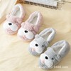 Cute slippers, winter non-slip footwear for beloved, Korean style