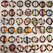 厂家批发原创真咖啡豆手链很醒脑咖啡味景德镇串珠手串男女手饰品