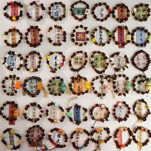 �S�����lԭ���濧�ȶ���机����X����ζ����悴����ִ���Ů���Ʒ