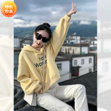 加绒加厚黄色连帽短款卫衣女2024春秋新款爆款欧货小个子长袖上衣