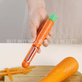 跨境厨房工具 厨房用品 跨境厨房工具 新款萝卜形瓜刨 削皮刀神器