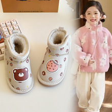 宝宝雪地靴2025冬季新款卡通可爱小熊女童棉靴加绒加厚保暖短靴子