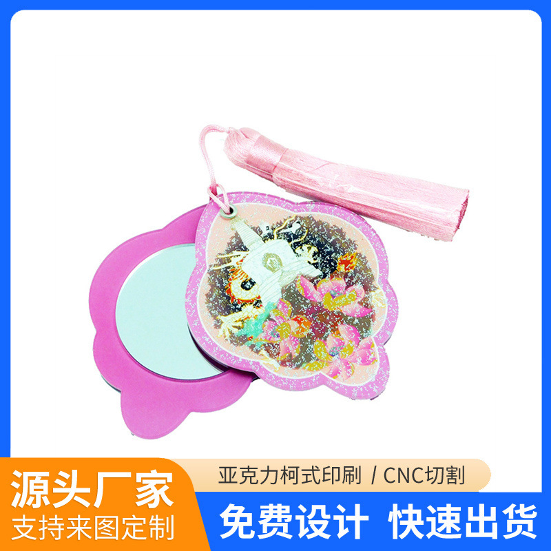 亚克力钥匙扣可爱动漫小挂件diy滴胶透明钥匙链挂饰厂家量大价优