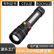 �׼�����ɫ���Ͳ׃����n�{������ȟ��P�AType-C��䏊��