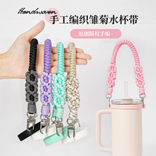 �羳���N�����ֹ�����С�r�ջ���r�аٴ��ystanley�\��ˮ����