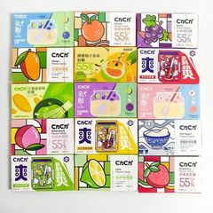健益C力C力ジュース味グミ巨峰いちご味マンゴー青レモンマンゴー茶多味グミネット赤間食