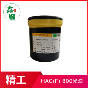 ��������HACϵ�Ё�������ī HAC-710���