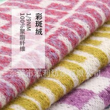 ���������F؛����1/9�ʰ߽q�ò�ĥë�����c�qѩ���q100��]��ᘼ�