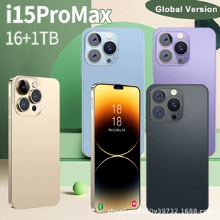 Product Media