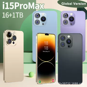 New spot cross-border i15 ProMax all-in-one machine with 6.7 large screen intelligent foreign trade mobile phones available for wholesale from the source manufacturer - ShopShipShake