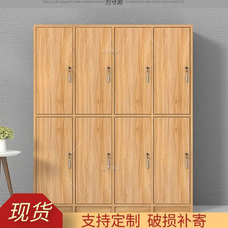Wooden Staff Solid Wood Locker Locker Gym Bathroom Bath Center Locker Yoga Studio Swimming Pool