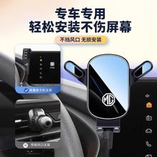 25������MG5܇�d�֙C֧�܌���mg5�п���Ļ�����̶�֧����܇���b��