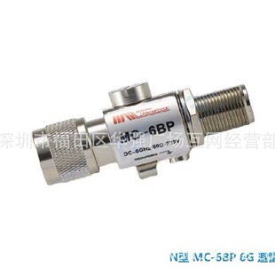 N��MC-6BP������6G�W�j�K���쾀����������GPS����������ӿ���o��