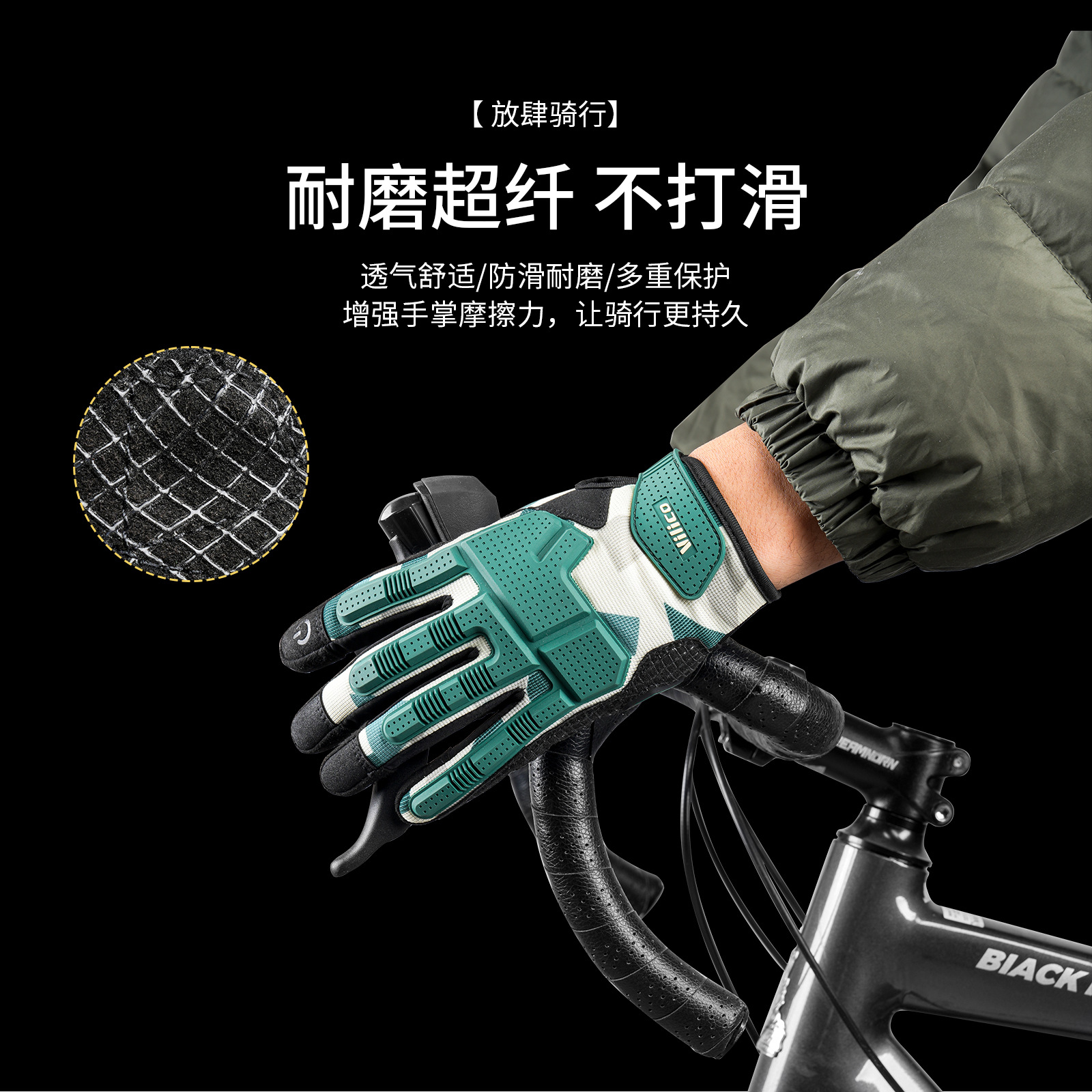 Guantes Vilico para deportes al aire libre de primavera y verano, para ciclismo de montaña, con protección contra golpes, resistentes al desgaste, anticolisión, con pantalla táctil, venta al por mayor