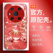 �m�ØsҫMagic3�֙C��Honor�A��migc3Pro�¿�honormagic���o��maj