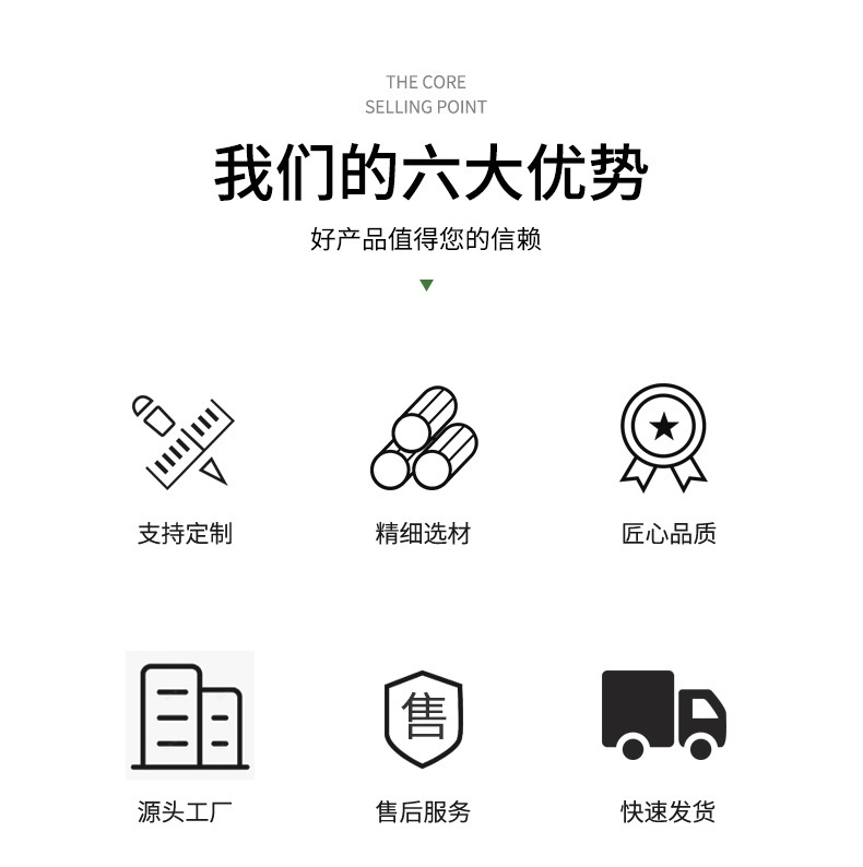 未标题-1-副本_02.jpg