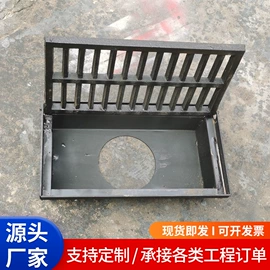 橡胶支座;配电箱;橡胶止水带